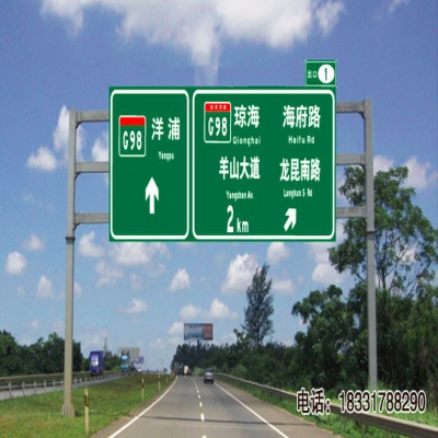 ?？跇酥緱U廠家